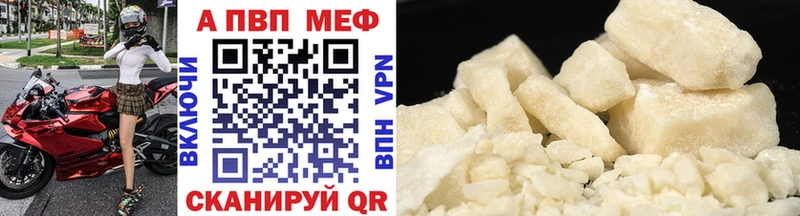 Купить наркотик аптеки Кизилюрт NBOMe  APVP  Конопля  COCAIN 