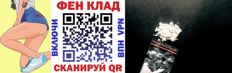 даркнет сайт  Кизилюрт  Амфетамин 98% 