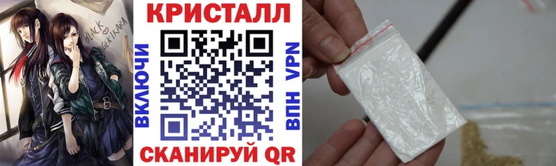 Amphetamine 98% Кизилюрт