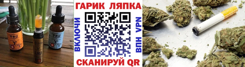 Cannafood марихуана  Кизилюрт 