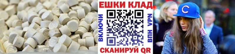 Ecstasy Punisher  цены наркотик  Кизилюрт 