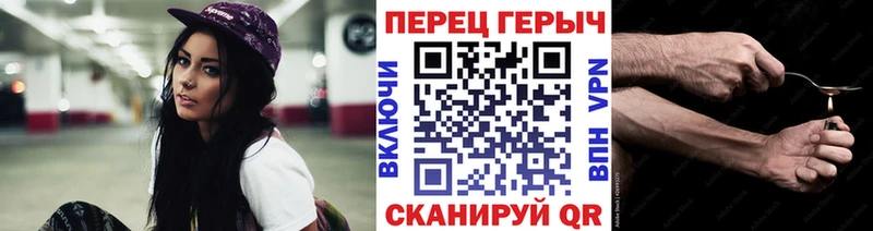 магазин продажи наркотиков  Кизилюрт  Героин VHQ 