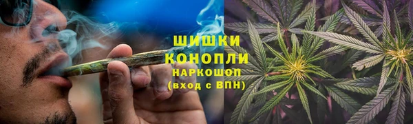 кокаин VHQ Пересвет