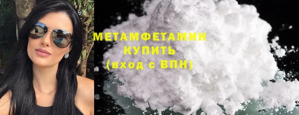 крисы Пестово