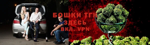 кокаин VHQ Пересвет