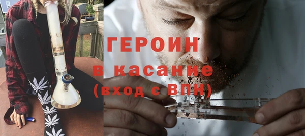 скорость mdpv Переславль-Залесский