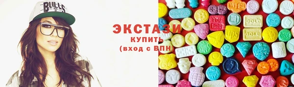 кокаин VHQ Пересвет