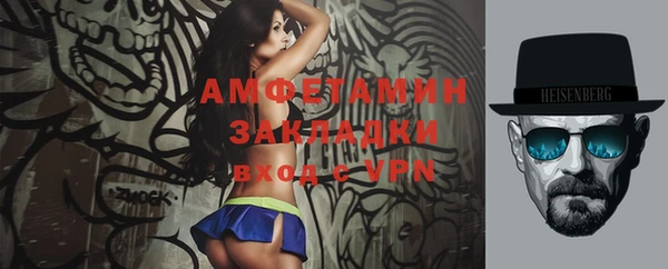 кокаин VHQ Пересвет
