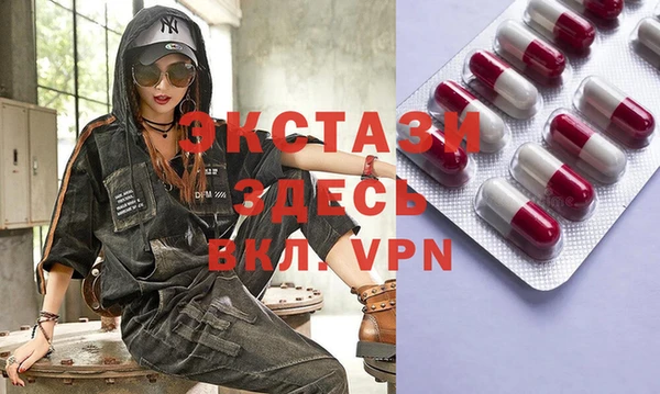 скорость mdpv Переславль-Залесский