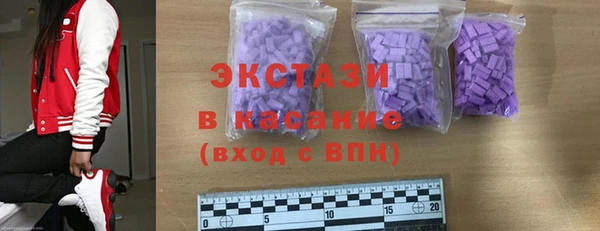кокаин VHQ Пересвет