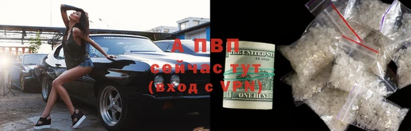 скорость mdpv Переславль-Залесский