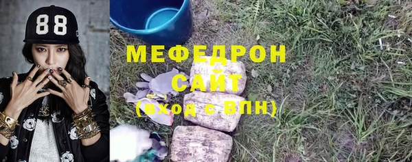 кокаин VHQ Пересвет