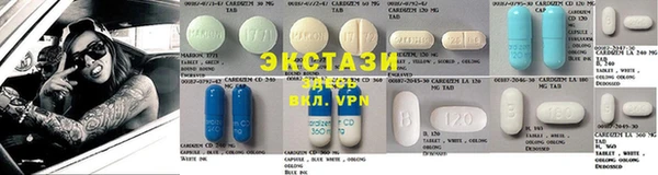 кокаин VHQ Пересвет