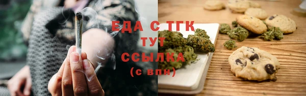крисы Пестово
