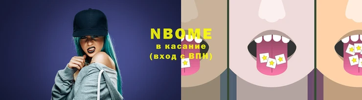 кокаин VHQ Пересвет