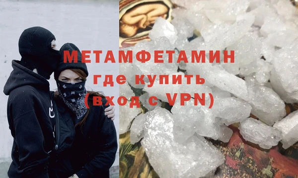 скорость mdpv Переславль-Залесский