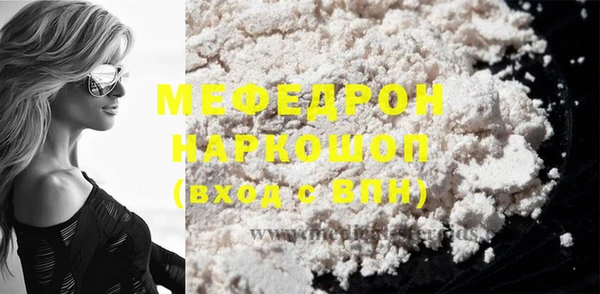 прущие крисы Остров