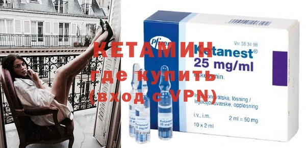 скорость mdpv Переславль-Залесский