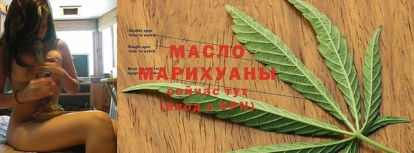 скорость mdpv Переславль-Залесский