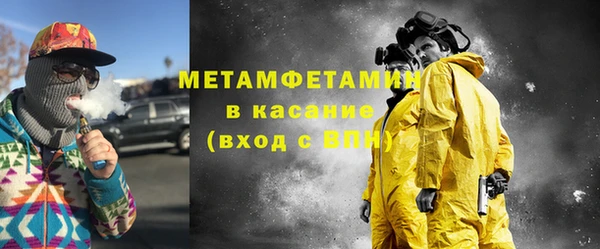 крисы Пестово