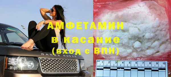 кокаин VHQ Пересвет