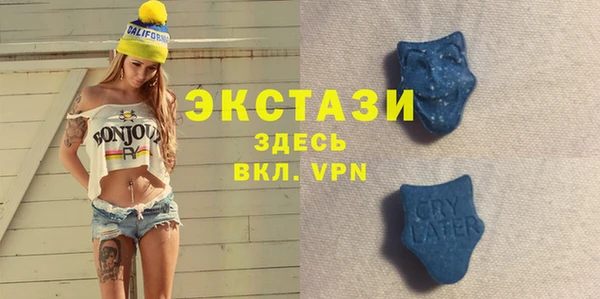 крисы Пестово