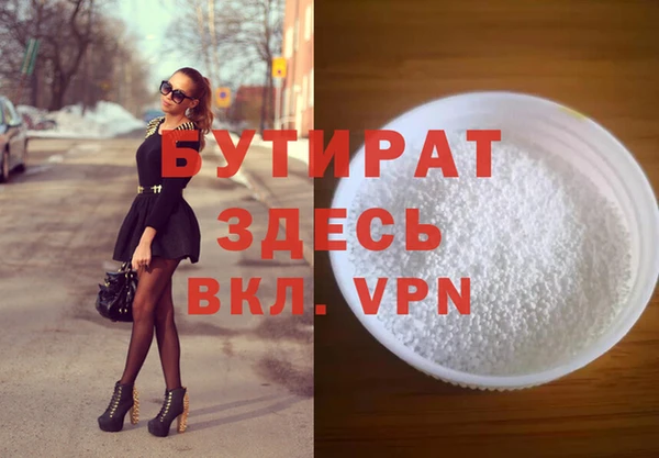 кокаин VHQ Пересвет