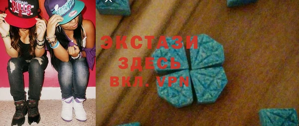 дурь Осинники