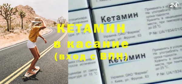 крисы Пестово