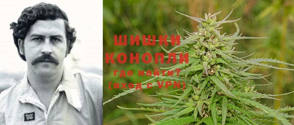 кокаин VHQ Пересвет