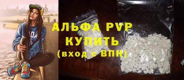 скорость mdpv Переславль-Залесский