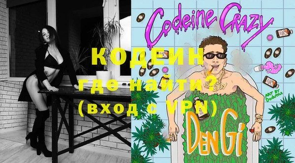 кокаин VHQ Пересвет