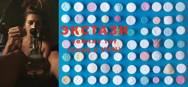 крисы Пестово