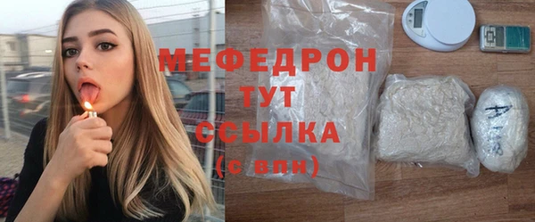 крисы Пестово