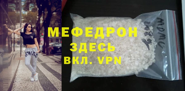 кокаин VHQ Пересвет