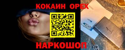 мет Гатчина