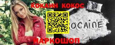 марки nbome Бугуруслан