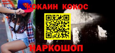 герыч Гагарин