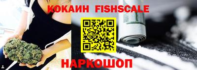 экстази Гай