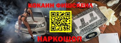 мет Гатчина