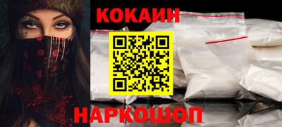 мет Гатчина