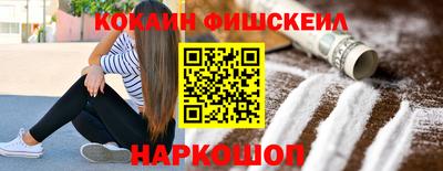 экстази Гай