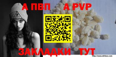 экстази Гай