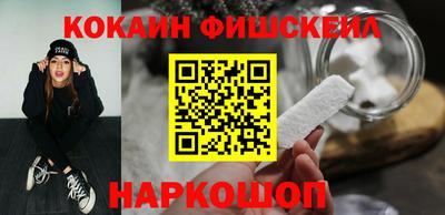 экстази Гай