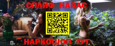 экстази Гай
