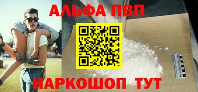 мет Гатчина