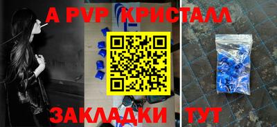герыч Гагарин