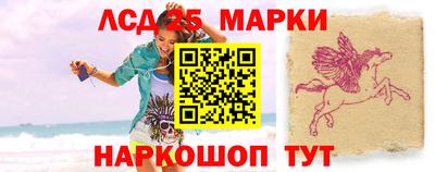 мет Гатчина