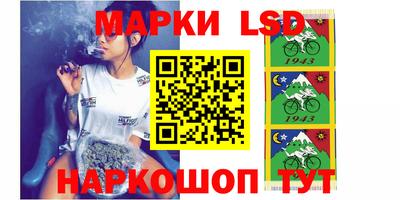 дистиллят марихуана Камышлов