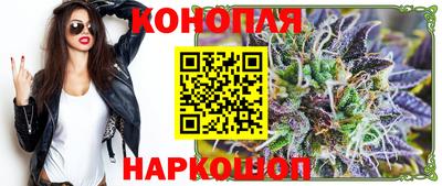 мет Гатчина